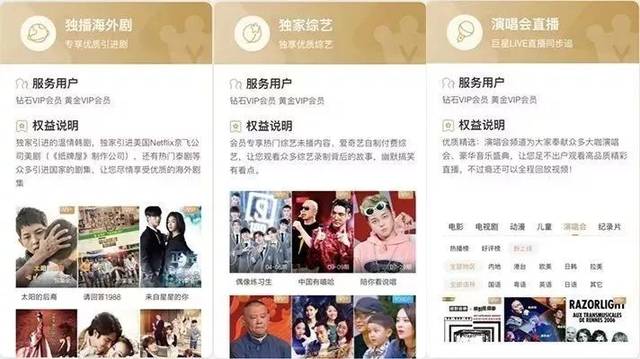 台湾中天综合台 在线观看