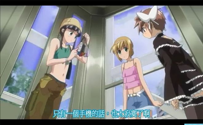 插小b 角色、插小请提供更多信息