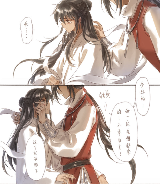 未成年男孩视频 孩视未经监护人明确同意