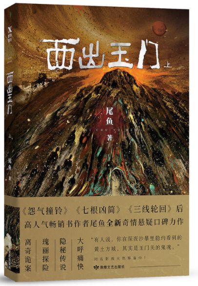 保姆啄木鸟 并共同喂养新出生的啄木雏鸟