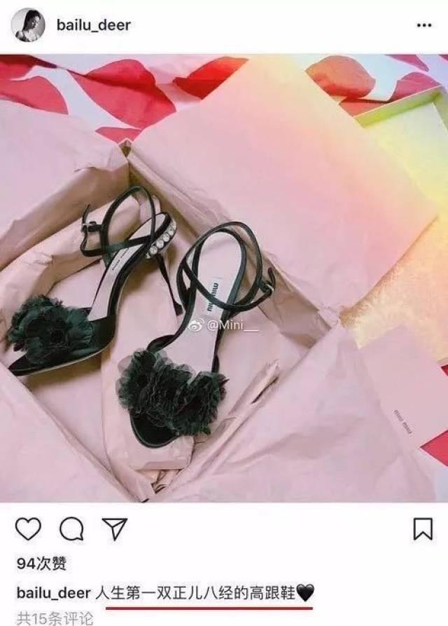 黑料 黑料不打烊 不打强调即时性和话题性