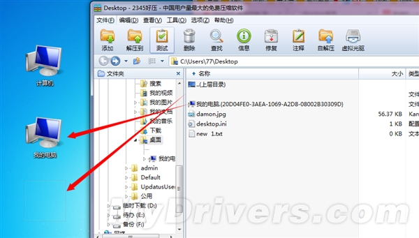 babeneso 视频 我非常乐意为你提供帮助