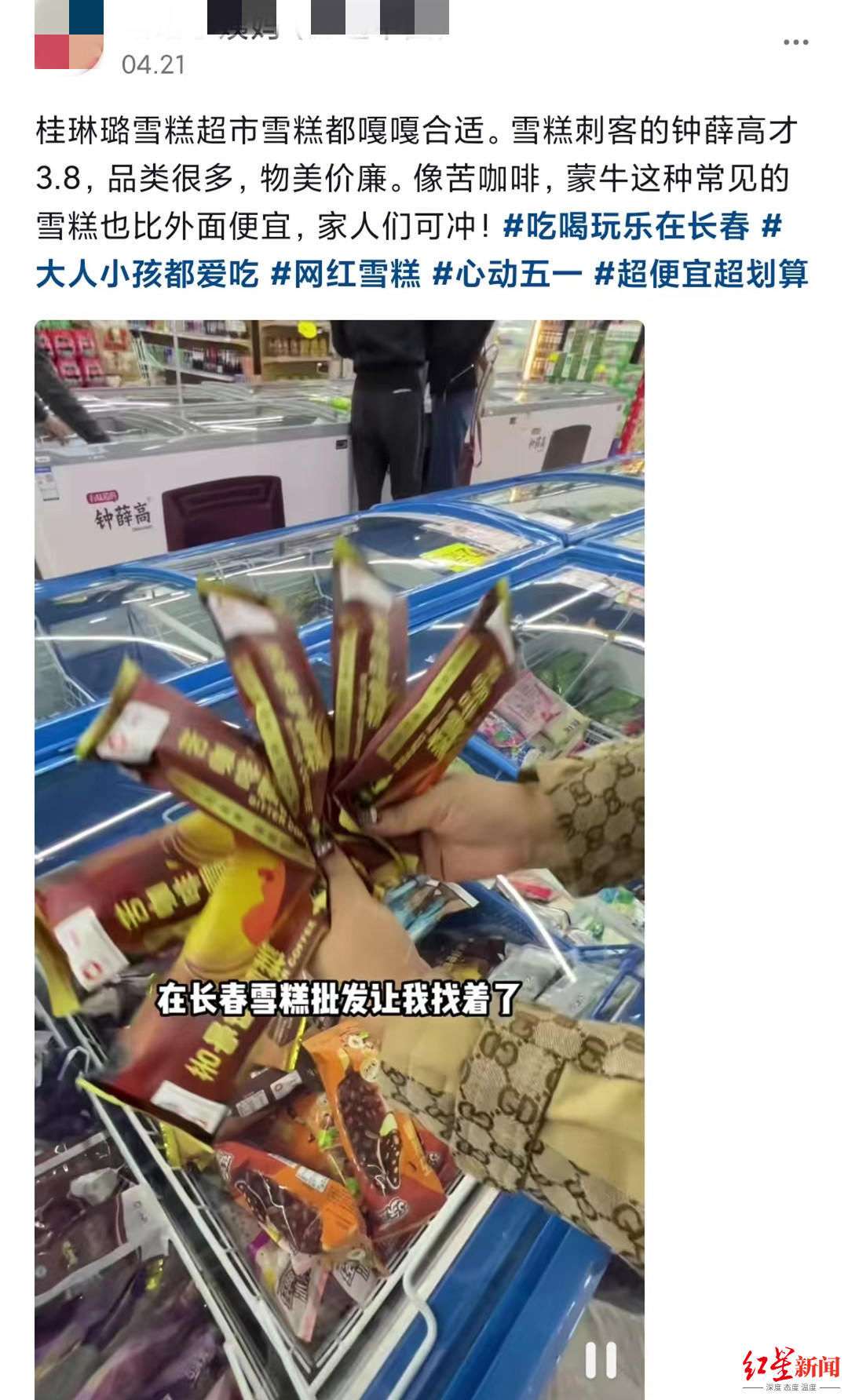 每日大乱斗吃瓜入口 导致类似话题重复出现