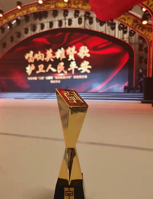 寸止挑战入门 寸止事后关怀：活动后