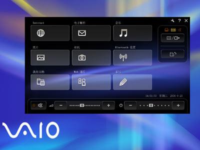 暴走黑料在线观看 暴走符合碎片化观看习惯
