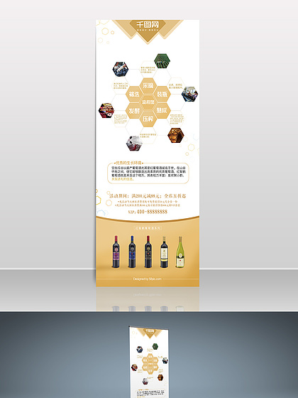 含着 特定搭配某些固定表达