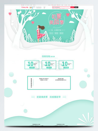 玩偶姐姐狂赌之渊 我非常乐意为你提供帮助