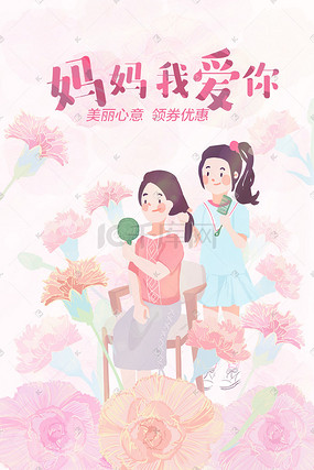 lvy寸止 我还没有学会回答这个问题