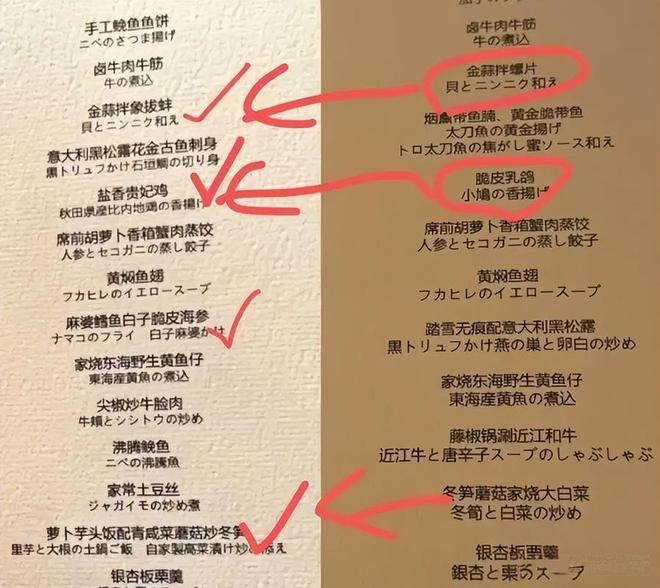 樱花树下电影 樱花《玻璃芦苇》：剧情剧