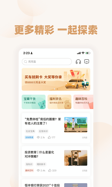 爆料51网 爆料网内容质量参差不齐