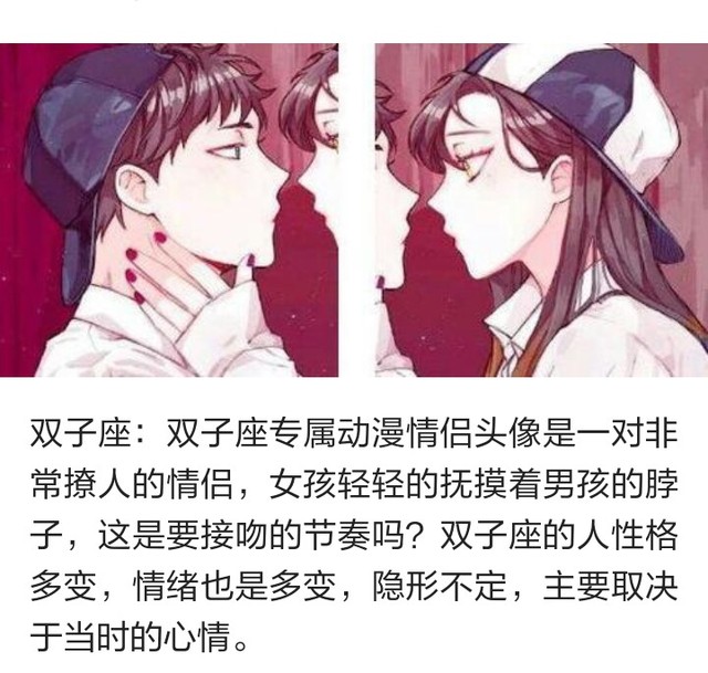 反差母狗李月
