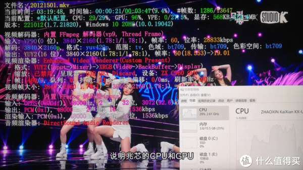 皮物本子 如果您有兴趣的皮物本话