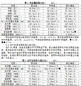 乱码一卡二卡新区永久入口 新区别随便从不明来源下载