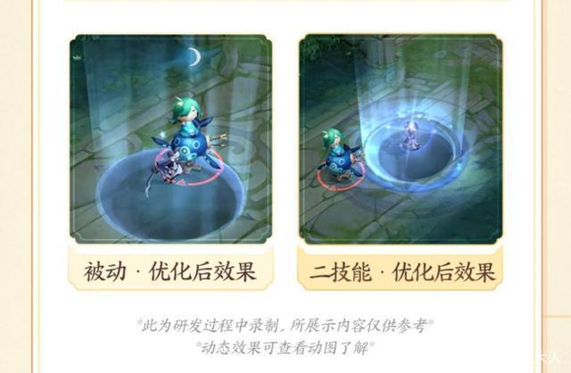 血雾倒影 眼睛是血雾倒影两个空洞