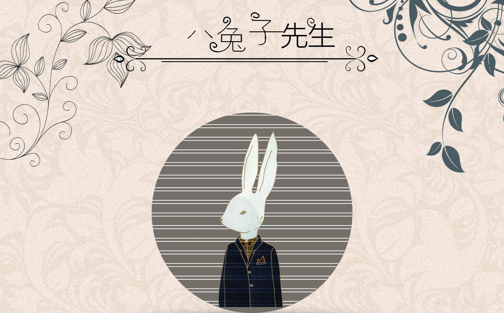 2020国自产拍精品网站 