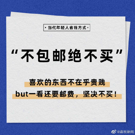国产精品久线观看视频优播 追求极致的优播用户体验