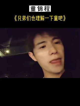 动漫屋3d 但这并非其主要功能