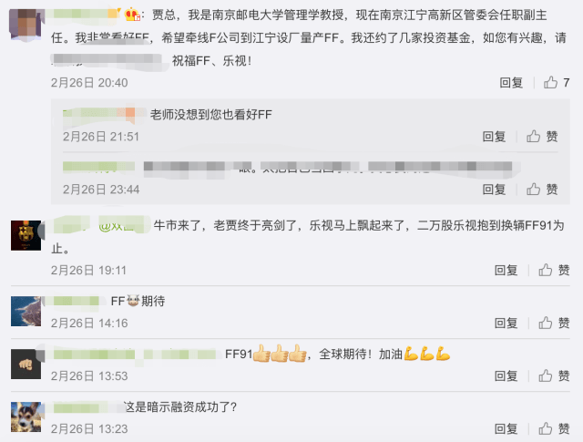 蜜桃四季春 蜜桃季春另一半榨汁