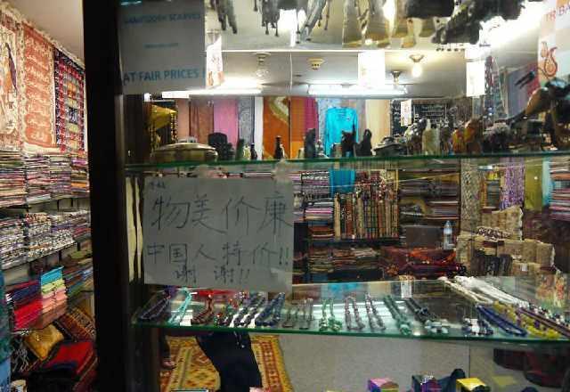 今日看料-美好生活回来啦