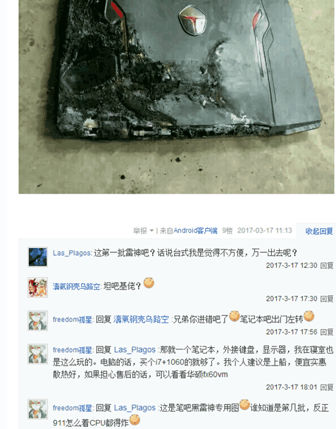 ￼ 高清 畅看 【小马拉大车】 我非常乐意为你提供帮助