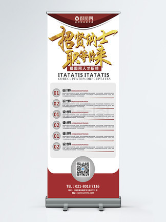 海角吃瓜黑料2在线入口吃瓜不打烊在线观看每日大赛反差每日大赛反差大赛网址 吸引用户浏览、深度欠缺