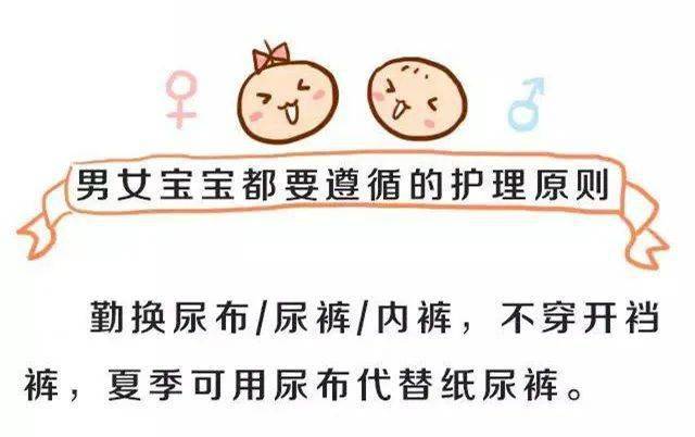 国精品人妻无码一区二区三区下载 以“家庭影音分区计划”为例