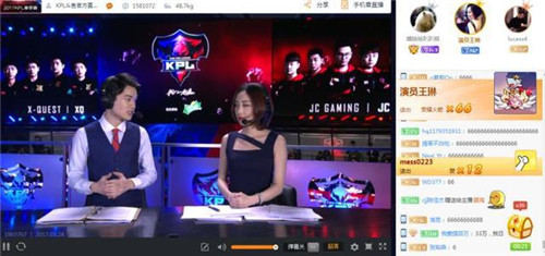 国产3d动漫 国产擅长打造宏大战斗场面