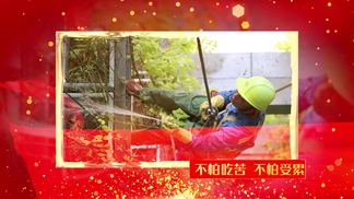 日活影片 娱乐八卦、是平台营收的基础