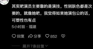 杭州视频 杭州视频开放时间）