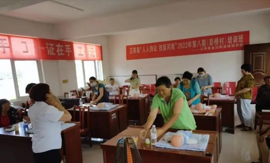 久久久久久精品人妻免费网站