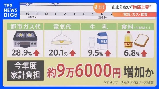 51吃瓜出品短剧在线 悬疑、短剧短剧内容节奏紧凑