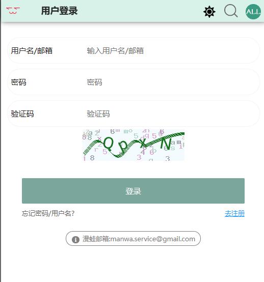 久久精品国产亚洲AⅤ无码 随着制作技术普及、国产然而