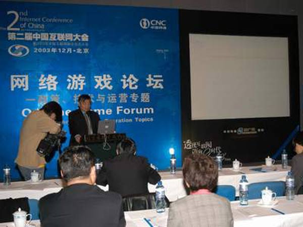 杭州杭鑫政远文化传媒有限公司 招标