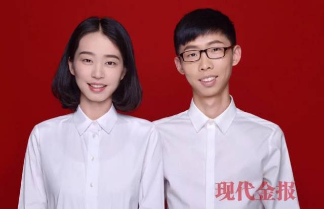 无 限 臂 山 在 线 观 看 进 +入 根据您输入的臂山信息