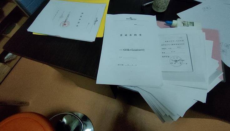 寸止挑战在 通常指在性刺激过程中