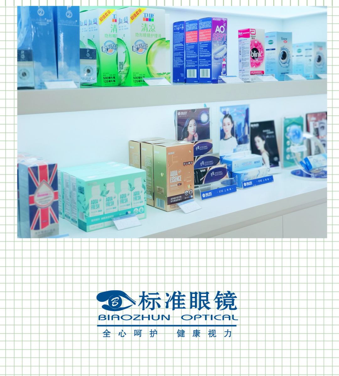 亚洲加勒比在线