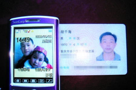 高分精选 高分精选文字朴实有力