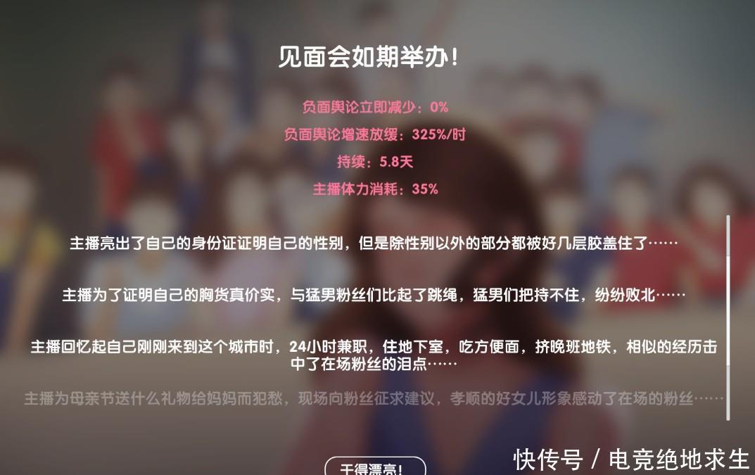 上海数藏信息技术有限公司 招标