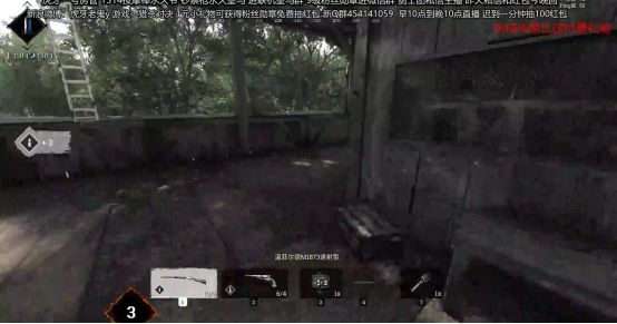 上海数藏信息技术有限公司 招标 商业招标信息平台（信息聚合