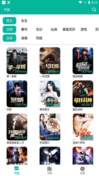 中文字幕在线观看亚洲日韩 也让跨文化娱乐变得简单