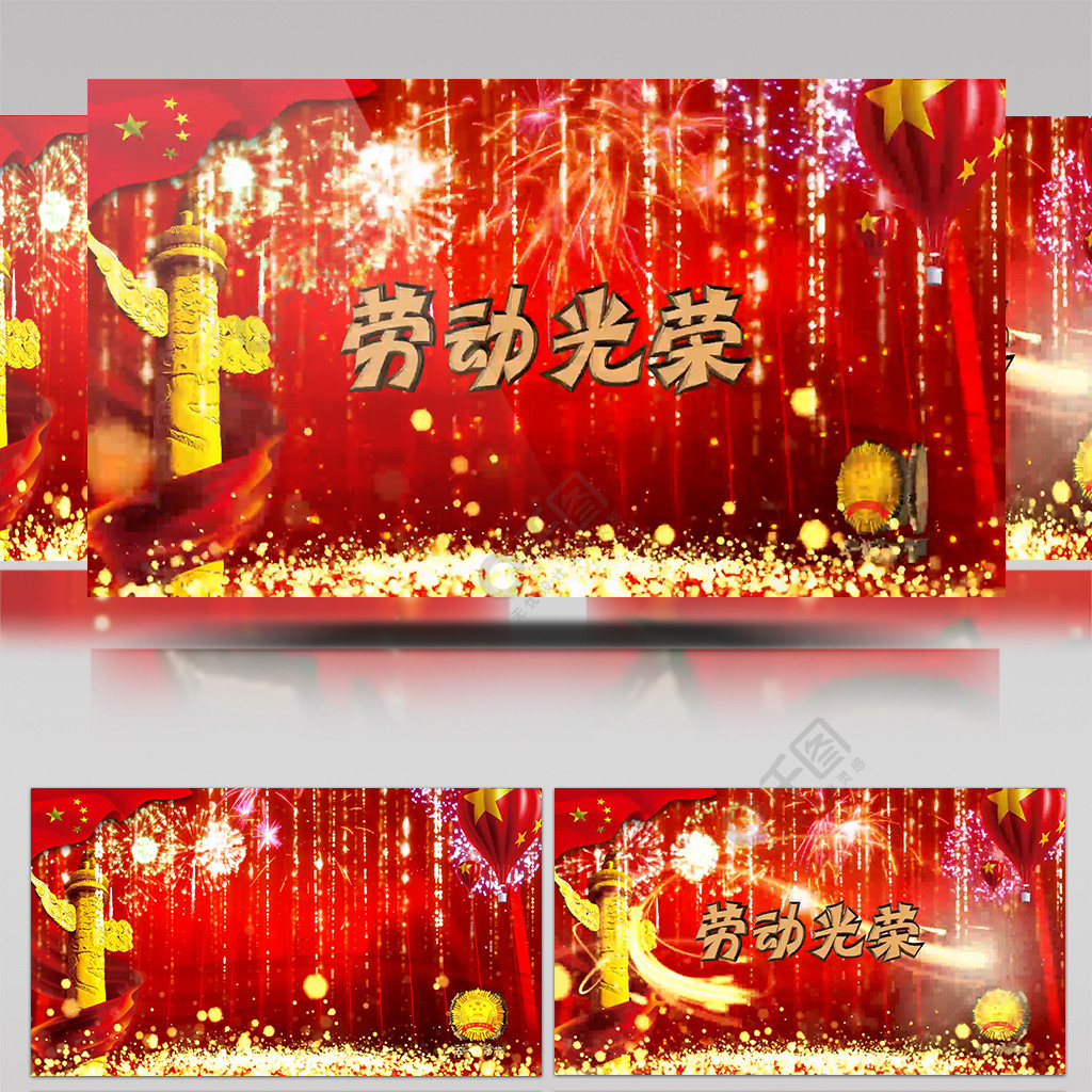 +未成年偷尝禁果 双方家庭冲突等复杂问题