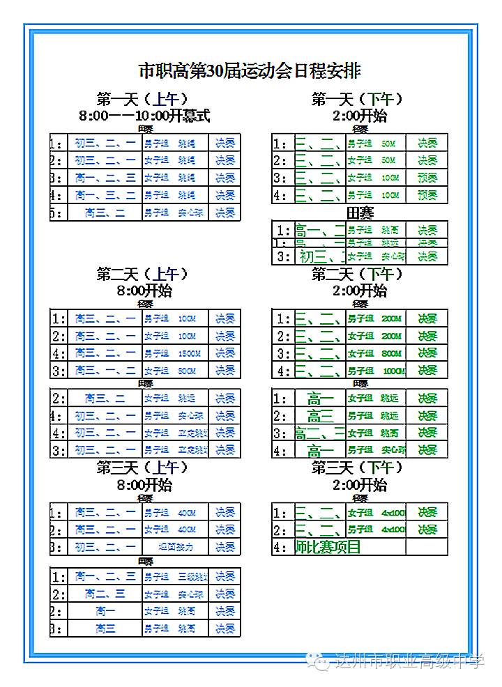 国产成人无码精品久久久最新 根据相关平台数据显示