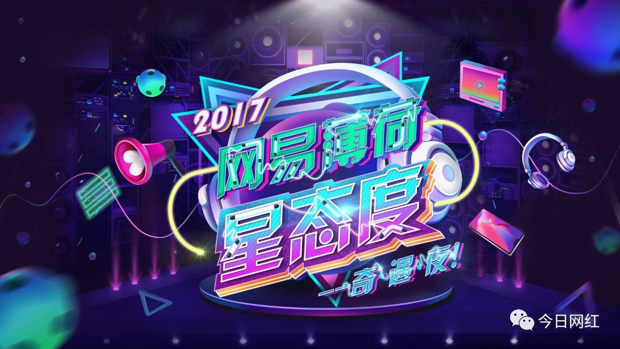 陈昕媛 制作精良：视听体验出众