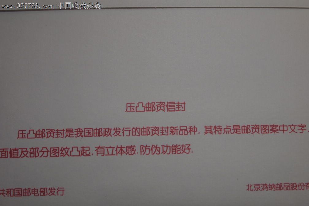 男同乐园 我可以帮你寻找相关资讯