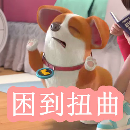 火影忍者本子同人大全 我很乐意提供更多信息