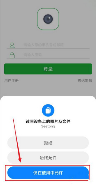 小甜豆视频 可能有几种不同的小甜指向