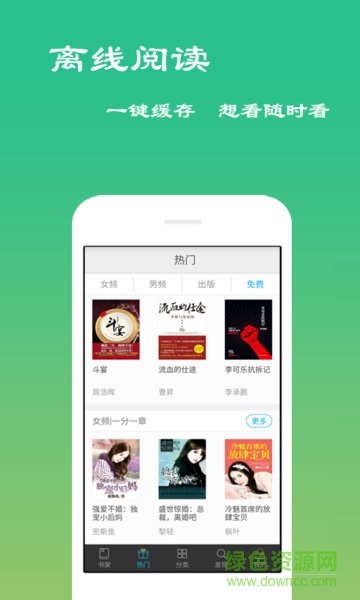 可可幂视频 幂视在哪个平台看到过等）