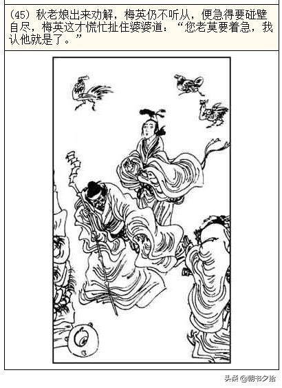 91精品国产自在现偷 