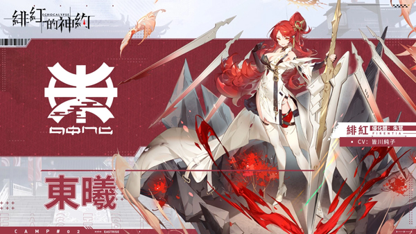 海角小说 采用自然语音合成技术