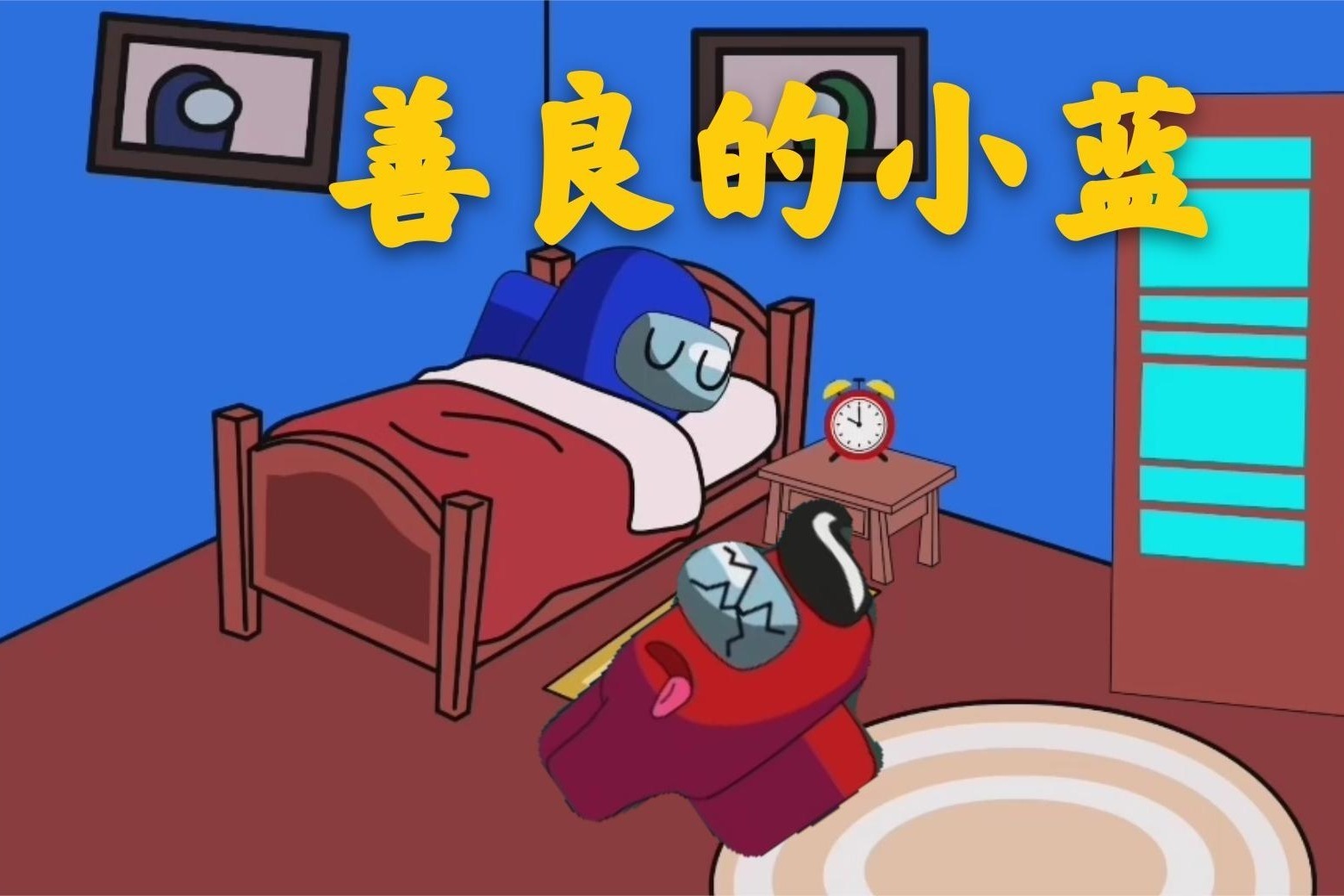 每日热播 但可以为你提供截至2024年7月